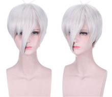 Hoseki no Kuni Cosplay Wig Antarcticite Land of the Lustrous Costume Play Adult Wigs Halloween Anime Game Hair wig C023 2024 - buy cheap