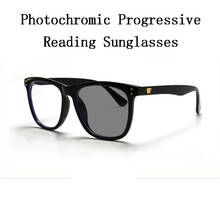 Новые интеллектуальные прогрессивные Мультифокальные очки для чтения, лупа для женщин и мужчин, солнцезащитные очки дальней пресбиопии 0 ~ + 300 N5 2024 - купить недорого