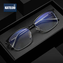 KATELUO Unisex Anti Blue Light Glasses Photochromic Computer Glasses Optical Eyeglasses Frame for Men Women 52051 2024 - buy cheap