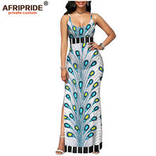Женское платье без рукавов aripride, весеннее платье с разрезом по щиколотку, A1825112 2024 - купить недорого