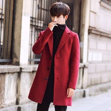 Длинная Мужская куртка, корейский мужской зимний Тренч, приталенная Осенняя верхняя одежда для мужчин размера плюс 5XL, шерстяное длинное пальто, мужской Тренч s 2024 - купить недорого