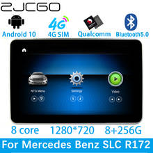 Автомобильный мультимедийный плеер ZJCGO, стерео, GPS, DVD, радио, навигация, Android, экранная система для Mercedes Benz SLC R172 SLC200 SLC250 2024 - купить недорого