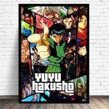 Yuyu Hakusho ultimate Anime Art Print Modern Poster Wall Pictures Living Room Decor 2024 - buy cheap