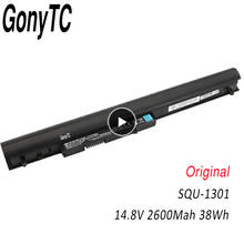 GONYTC SQU-1301 38Wh SQU-1201 SQU-1202 ноутбук Батарея для HAIER X3P серии X3P-I53210G40500RDTS 916Q2232H 916T2203H 2024 - купить недорого