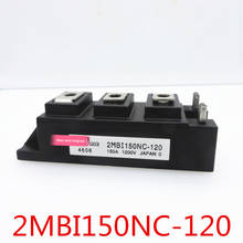 100%New and original,  90 days warranty   2MBI150NC-120 2024 - buy cheap