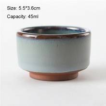 Antique Coarse Pottery Master Tea Cup Japanese Style Authentic Purple Clay Teacup Tea Set Bowl Creative Home Decor Drinkware 2024 - buy cheap