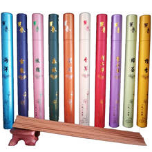20g Incense Stick Laoshan Sandalwood Incense Sticks Indoor Aroma Good for Sleep Health Indian Lavender Jasmine  Rose Tea S $ 2024 - buy cheap