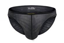 2019 BRAVE PERSON Men's Briefs Sexy Lace Transparent Underwear Men Bikini Gay Underwear Briefs Men Soft Slip Fabric briefs 2024 - buy cheap