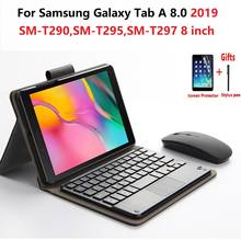 Чехол с беспроводной Bluetooth клавиатурой для Samsung Galaxy Tab A 8,0 2019 T290 SM-T290 T297, Магнитный чехол, роскошная подставка из искусственной кожи, чехол + пленка 2024 - купить недорого