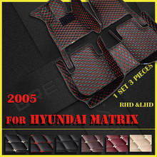 Car floor mats for Hyundai matrix 2005 Custom auto foot Pads automobile carpet cover 2024 - buy cheap