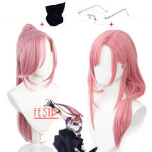 2 Styles Anime SK8 The Infinity Cherry Blossom Cosplay Wig Pink Ponytail Wig Glasses Heat-resistant Fiber Hair + Free Wig Cap 2024 - buy cheap