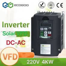 Convertidor de frecuencia de Control Vector Solar VFD, inversor de bomba solar con control MPPT, 200V-400V a trifásico 220V 4kw 2024 - compra barato