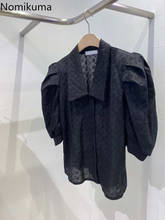 Блузка Nomikuma 6E254 женская с отложным воротником, Элегантная блузка в Корейском стиле с пышными короткими рукавами, милая рубашка, весна-лето 2021 2024 - купить недорого