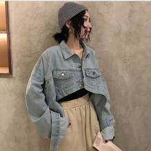 Jaqueta jeans feminina assimétrica, casaco folgado de manga longa plus size harajuku para outono 2024 - compre barato