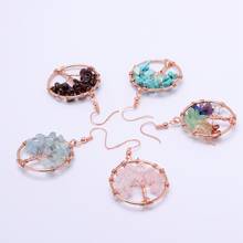 Pendientes colgantes de árbol de la vida hecho a mano, aretes de alambre de cobre bobinado de piedra de cristal Natural, aretes creativos de oro rosa a la moda 2024 - compra barato