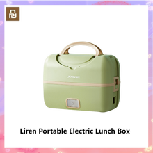Mijia Liren Portable Cooking Electric Lunch Box Multifunctional Plug-in Electric Heating Cooking Large Capacity Double Layer 2024 - buy cheap