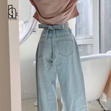 Jeans feminino cintura alta, pernas largas, estéticas casuais de bolsos, hip hop gótico 2024 - compre barato