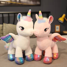 40-80cm Lovely Unicorn with Wings Plush Toys Stuffed Fly Horse Pillow Sofa Decor Soft Cute Animals Doll Girls Kids Birthday Gift 2024 - buy cheap