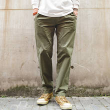 Мужские повседневные хлопковые брюки Maden, прямые однотонные брюки цвета хаки с эластичной талией, 4 цвета 2024 - купить недорого