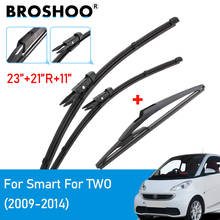 BROSHOO-limpiaparabrisas delantero y trasero para coche, juego de escobillas para Smart fortwo W451, 23 "+ 21" R + 11 ", 2009, 2010, 2011, 2012, 2013, 2014 2024 - compra barato