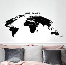 Vinyl Wall Decal Earth Atlas World Map Travel Adventure Geography School Teacher Wall Sticker Home Fashion Art Decoration dt08 2024 - buy cheap