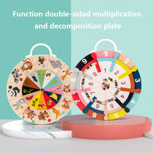 Children Wooden Toys Multifunctional Double-sided Multiplication Arithmetic Decomposition Plate Baby Kid Montessori Teaching Aid 2024 - buy cheap