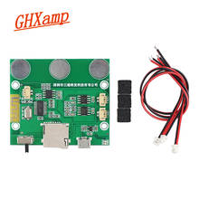 GHXAMP Touch MP3 Decoding Amplifier Board For 4 ohm 3W Speaker Digital Audio Amplifier Board Bluetooth-compatible DIY 3.7V 1pcs 2024 - buy cheap