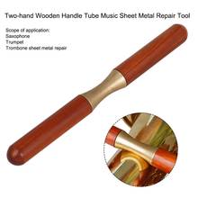 Musical Instrument Repair Tool Wooden Accessories Saxophone Horn Trombone Repairer Musical Instrument Repair Tool Household 2024 - buy cheap