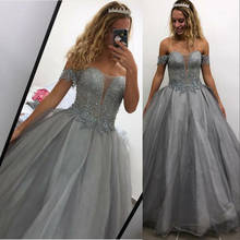 Vestido de quinceañera gris sin hombros, Sexy, ilusión, encaje, cuentas de cristal, tul, dulce 16, Formal, para fiesta de graduación 2024 - compra barato