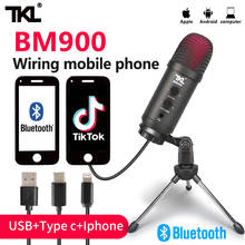USB микрофон TKL BM900, микрофон для компьютера, для записи онлайн, мобильного телефона, для прямой трансляции, подкастов, прямых трансляций, YouTube, ПК для записи 2024 - купить недорого