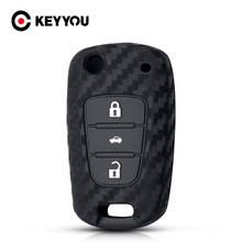 KEYYOU-funda de silicona de fibra de carbono para llave de coche, accesorio para Hyundai I30 IX35, Kia K2 K5, KIA, Flip Fob, 3 botones 2024 - compra barato