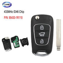 Chave remota fob 433mhz id46 chip atualizada para hyundai accent 2011 2012 2013 2014 p/n: 95430-227110 2024 - compre barato