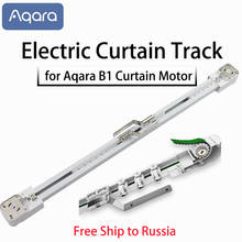 Aqara-Sistema de cortinas inteligente B1, rieles eléctricos de aluminio motorizados personalizados, súper silencioso, envío gratis a Rusia 2024 - compra barato