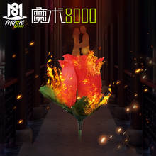 Фонарик в цветочек с розой, волшебный трюк с пламенем 2024 - купить недорого