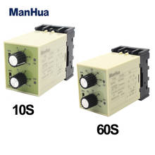 ManHua ST3PR electrical time relay twin timer relay with socket base 2024 - buy cheap