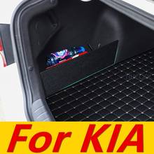 For KIA k5 2016-20 trunk storage baffle storage partition storage box 2024 - buy cheap