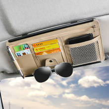 Universal Car Sun Visor Storage Organizer Sun Visor Sunshade Sleeve Wallet Clips Zipper Glasses Holder with Back Plate 2024 - buy cheap