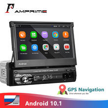 AMPrime 1din Android Car Radio wifi Car Multimedia GPS Navigation Autoradio Bluetooth Stereo Radio FM AUX USB 7'' Audio player 2024 - buy cheap