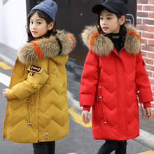 Зимняя куртка для девочек с меховым капюшоном, российское зимнее пальто, новая детская куртка, пуховая верхняя одежда, длинная подростковая одежда 2024 - купить недорого