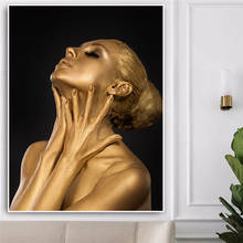 Pintura en lienzo de mujer desnuda dorada Sexy, carteles e impresiones, Cuadros, imagen artística de pared para sala de estar, decoración del hogar, Cuadros 2024 - compra barato