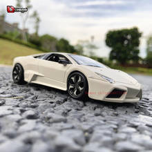 Bburago 1:32 имитация Lamborghini Reventon модель автомобиля из сплава оргстекл пылезащитный дисплей база упаковочная серия собирать подарок игрушка 2024 - купить недорого