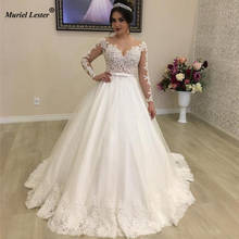 Luxury Lace Princess Ball Gown Wedding Dresses Sheer Neck Illusion Long Sleeves Appliques Country Bridal Dress Vestido De Noiva 2024 - buy cheap