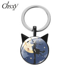 CHSXY Japan Anime Soul Eater Keychain Art Photo Glass Dome Metal Holder Key Chain Ring for Women Men Fashion Jewelry Fans Gifts 2024 - buy cheap