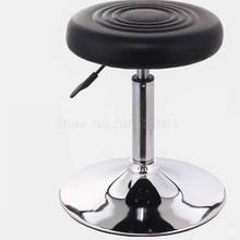 Foot Nail Bar Lifting Black Red Stool Yellow Pulley Round Chair Orange Bar Small White Red Bar Chair Round Stool 2024 - купить недорого