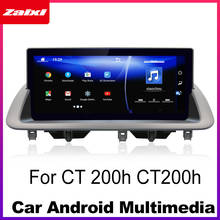 Sistema multimídia automotivo, reprodutor com android, navegação gps, estéreo, tela ips, para lexus ct 200h ct200h 2011 2012 2013 2014 2015 2016 2024 - compre barato