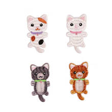 PGY-Parche bordado con dibujos de animales y gatos para niños, parche decorativo para ropa de niños, parche para coser pegatinas, 1 Uds. 2024 - compra barato