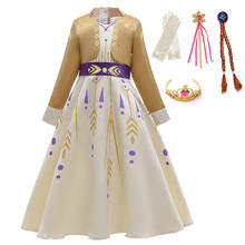 3-12 Years Girls Princess Costume Dresses Children Carnival Halloween Cosplay Party Fantasy Princess Dress Up For Girls 2024 - buy cheap