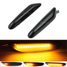 Sequential Flashing LED Turn Signal Side Marker Light For BMW E60 E61 E90 E91 E87 E81 E83 E84 E88 E92 E93 E82 E46 1 3 5 series 2024 - buy cheap