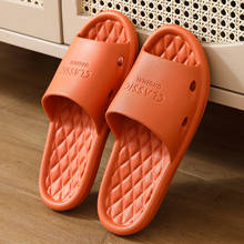 Summer Slippers Women NEW Indoor Shoes EVA Anti-slip Bathroom Shoes slippers For women Slides Home Shoes Men Bath Sandals 2024 - buy cheap