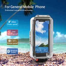 Bluetooth универсальный Водонепроницаемый телефон чехол для камеры для iphone huawei xiaomi samsung Nokia LG SONY zte Дайвинг чехол Подводный Чехол 2024 - купить недорого